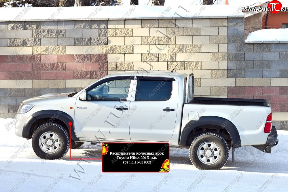 19 999 р. Накладки на колёсные арки RA (комплект)  Toyota Hilux  AN20,AN30 (2011-2016)  2-ой рестайлинг (Поверхность глянец (под окраску), Неокрашенные)  с доставкой в г. Владивосток