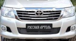 1 999 р. Защитная сетка решетки переднего бампера (рестайлинг) РА Toyota Hilux AN20,AN30  2-ой рестайлинг (2011-2016)  с доставкой в г. Владивосток. Увеличить фотографию 3