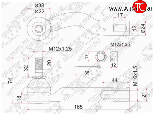 759 р. Левый наконечник рулевой тяги SAT Toyota Ipsum ACM20 дорестайлинг (2001-2003)  с доставкой в г. Владивосток