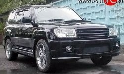 8 949 р. Решётка радиатора Hunter Toyota Land Cruiser 100 дорестайлинг (1998-2002) (Неокрашенная)  с доставкой в г. Владивосток. Увеличить фотографию 2