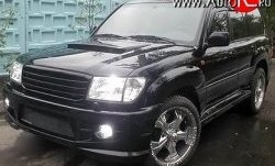 Решётка радиатора Hunter Toyota Land Cruiser 100 дорестайлинг (1998-2002)