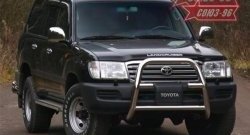 Защита переднего бампера под лебедку Souz-96 (d76) Toyota Land Cruiser 100 2-ой рестайлинг (2005-2007)