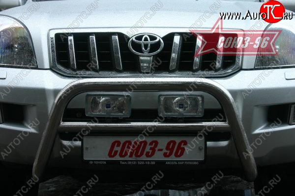 10 979 р. Защита переднего бампера Souz-96 (d60) Toyota Land Cruiser Prado J120 (2002-2009)  с доставкой в г. Владивосток