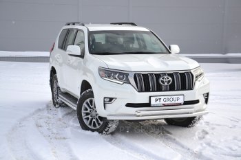 Защита переднего бампера двойная из труб d63/63 мм Petroil Tuning Toyota Land Cruiser Prado J150 2-ой рестайлинг (2017-2020)  (Нержавеющая полированная сталь)