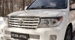 959 р. Реснички на фары RA Toyota Land Cruiser 200 1-ый рестайлинг (2012-2015) (Неокрашенные)  с доставкой в г. Владивосток. Увеличить фотографию 3