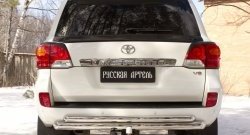 799 р. Реснички на фонари RA Toyota Land Cruiser 200 1-ый рестайлинг (2012-2015) (Неокрашенные)  с доставкой в г. Владивосток. Увеличить фотографию 2