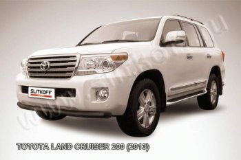 защита переднего бампера Slitkoff Toyota (Тойота) Land Cruiser (Лэнд)  200 (2012-2015) 200 1-ый рестайлинг