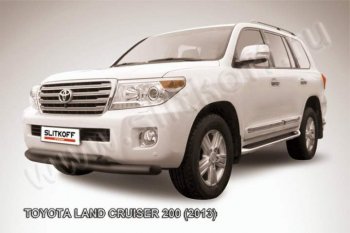 Защита переднего бампер Slitkoff Toyota Land Cruiser 200 1-ый рестайлинг (2012-2015)