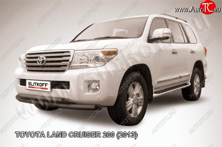 16 549 р. Защита переднего бампер Slitkoff Toyota Land Cruiser 200 1-ый рестайлинг (2012-2015) (Цвет: серебристый)  с доставкой в г. Владивосток