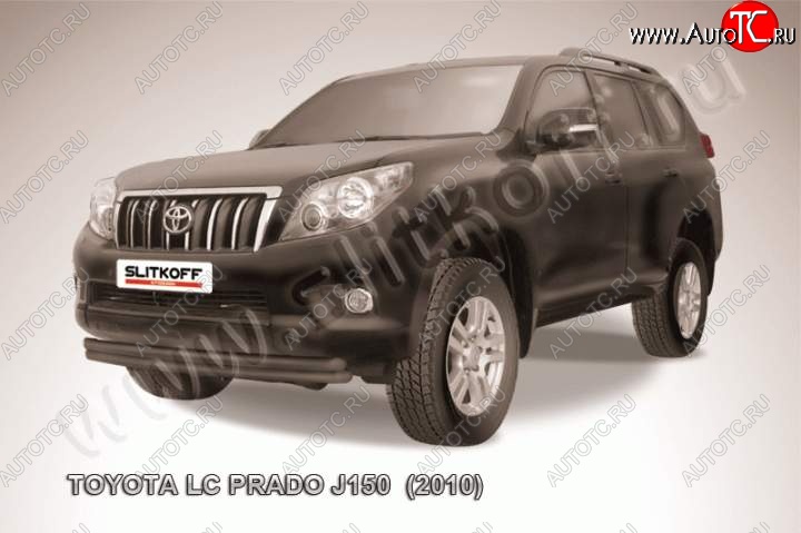 12 999 р. Защита переднего бампер Slitkoff  Toyota Land Cruiser Prado  J150 (2009-2013) дорестайлинг (Цвет: серебристый)  с доставкой в г. Владивосток