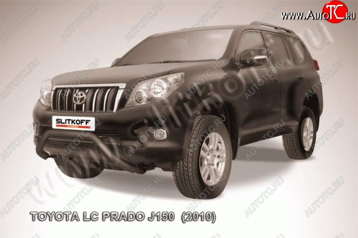 22 099 р. Кенгурятник d76 низкий мини  Toyota Land Cruiser Prado  J150 (2009-2013) дорестайлинг (Цвет: серебристый)  с доставкой в г. Владивосток