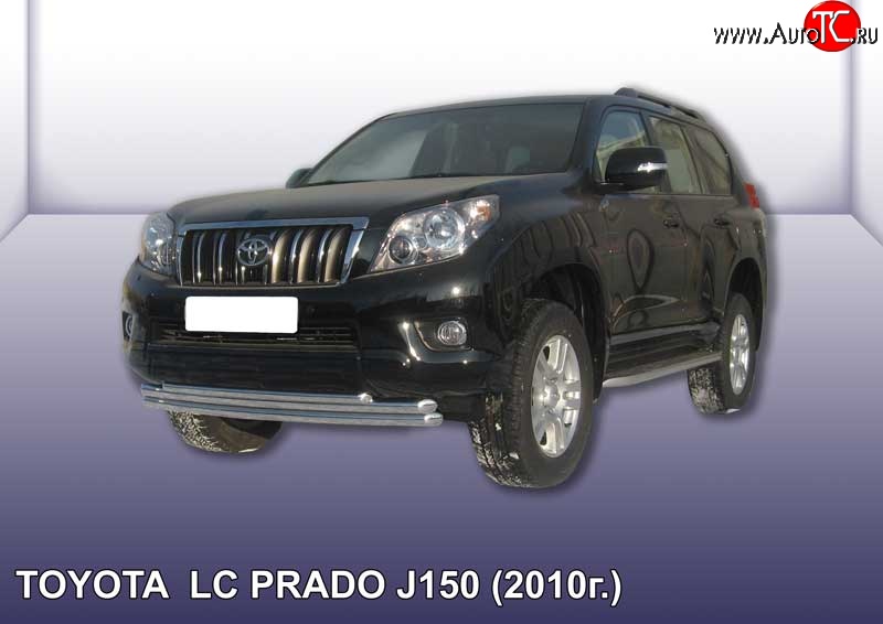 19 949 р. Защита переднего бампера Slitkoff (Ø 57 мм).(Ø 57+Ø 57+Ø 42, тройная)  Toyota Land Cruiser Prado  J150 (2009-2013) дорестайлинг (Нержавеющая сталь)  с доставкой в г. Владивосток