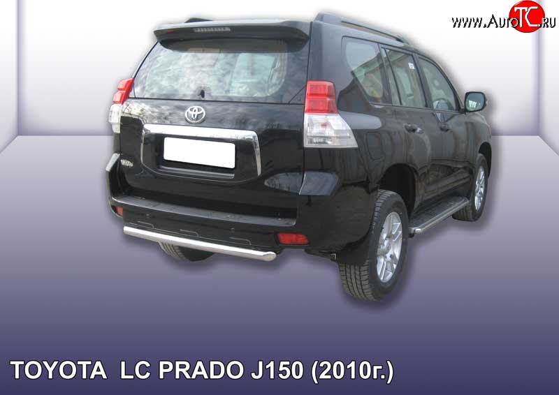 12 999 р. Защита заднего бампера из короткой трубы диаметром 57 мм Slitkoff Toyota Land Cruiser Prado J150 дорестайлинг (2009-2013) (Цвет: нержавеющая полированная сталь)  с доставкой в г. Владивосток