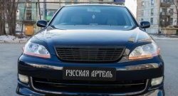 1 099 р. Реснички на фары RA Toyota Mark 2 X110 седан дорестайлинг (2000-2002) (Неокрашенные)  с доставкой в г. Владивосток. Увеличить фотографию 3