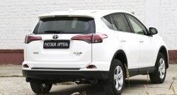 1 799 р. Защитная накладка на задний бампер RA Toyota RAV4 XA40 5 дв. рестайлинг (2015-2019)  с доставкой в г. Владивосток. Увеличить фотографию 2