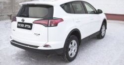 1 279 р. Реснички на фонари RA  Toyota RAV4  XA40 (2015-2019) 5 дв. рестайлинг (Неокрашенные)  с доставкой в г. Владивосток. Увеличить фотографию 2