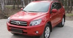 769 р. Реснички RA на фары  Toyota RAV4  XA305 (2005-2009) 5 дв. дорестайлинг (Неокрашенные)  с доставкой в г. Владивосток. Увеличить фотографию 1