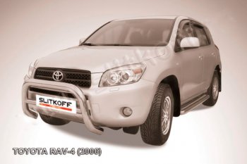 29 899 р. Защита переднего бампера Slitkoff (Ø76 мм, низкая)  Toyota RAV4  XA305 (2005-2009) 5 дв. дорестайлинг (Нержавейка полированная)  с доставкой в г. Владивосток. Увеличить фотографию 1