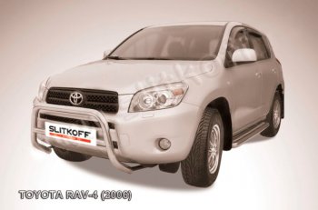 Защита переднего бампера Slitkoff (Ø57 мм, низкая) Toyota (Тойота) RAV4 (рав)  XA305 (2005-2009) XA305 5 дв. дорестайлинг