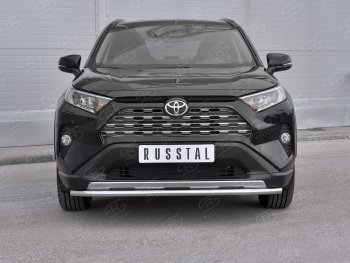 16 999 р. Защита переднего бампера (Ø42 мм, нержавейка) SLITKOFF Toyota RAV4 XA50 5 дв. дорестайлинг (2018-2024)  с доставкой в г. Владивосток. Увеличить фотографию 2