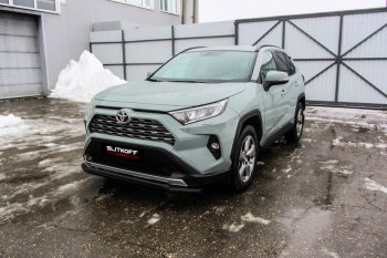 Защита переднего бампера Slitkoff (Ø57 и 42 мм) Toyota (Тойота) RAV4 (рав)  XA50 (2018-2025) XA50 5 дв. дорестайлинг