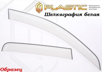 2 189 р. Комплект дефлекторов окон CA-Plastic  Toyota RAV4  XA40 (2012-2015) 5 дв. дорестайлинг (Classic полупрозрачный, Без хром.молдинга)  с доставкой в г. Владивосток. Увеличить фотографию 2