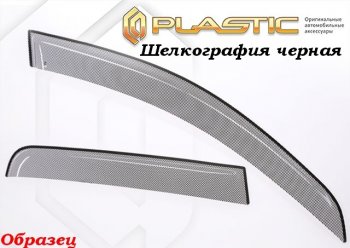 2 189 р. Комплект дефлекторов окон CA-Plastic  Toyota RAV4  XA40 (2012-2015) 5 дв. дорестайлинг (Classic полупрозрачный, Без хром.молдинга)  с доставкой в г. Владивосток. Увеличить фотографию 4