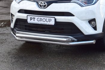 23 799 р. Защита переднего бампера двойная из труб d63/63 мм Petroil Tuning  Toyota RAV4  XA40 (2015-2019) 5 дв. рестайлинг (Нержавеющая полированная сталь)  с доставкой в г. Владивосток. Увеличить фотографию 3