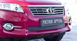 Зимняя заглушка решетки переднего бампера РА Toyota (Тойота) RAV4 (рав)  XA30 (2010-2013) XA30 5 дв. 2-ой рестайлинг