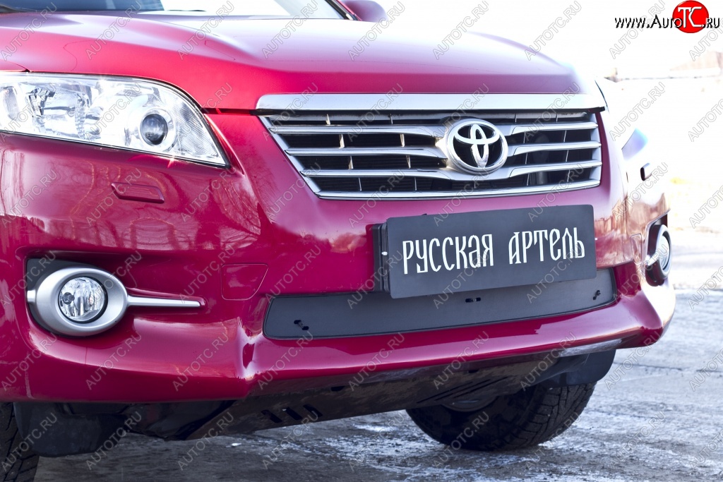 669 р. Зимняя заглушка решетки переднего бампера РА  Toyota RAV4  XA30 (2010-2013) 5 дв. 2-ой рестайлинг  с доставкой в г. Владивосток