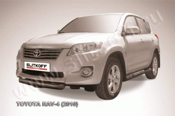 7 749 р. Защита переднего бампер Slitkoff  Toyota RAV4  XA30 (2010-2013) 5 дв. 2-ой рестайлинг, 5 дв. удлиненный 2-ой рестайлинг (Цвет: серебристый)  с доставкой в г. Владивосток. Увеличить фотографию 1