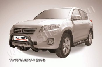 Кенгурятник d76 низкий Toyota (Тойота) RAV4 (рав)  XA30 (2010-2013) XA30 5 дв. 2-ой рестайлинг, 5 дв. удлиненный 2-ой рестайлинг