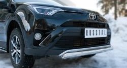 15 999 р. Защита переднего бампера (Ø75х42 мм, нержавейка) Russtal Toyota RAV4 XA40 5 дв. рестайлинг (2015-2019)  с доставкой в г. Владивосток. Увеличить фотографию 2