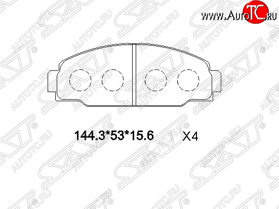 1 699 р. Колодки тормозные SAT (передние)  Toyota Town Ace  3 (1996-2008)  с доставкой в г. Владивосток