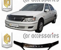 Дефлектор капота CA Plastic exclusive Toyota (Тойота) Vista (Виста)  V50 (1998-2000) V50 дорестайлинг седан