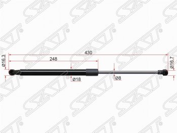 Газовый упор крышки багажника SAT Toyota Yaris XP130 хэтчбэк 5 дв. дорестайлинг (2010-2014)