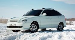 3 249 р. Рейлинги Petroil-Tuning на автомобиль Лада 2112 хэтчбек (1999-2008)  с доставкой в г. Владивосток. Увеличить фотографию 3