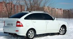 3 249 р. Рейлинги Petroil-Tuning на автомобиль Лада 2112 хэтчбек (1999-2008)  с доставкой в г. Владивосток. Увеличить фотографию 5