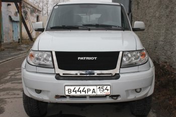 12 499 р. Решетка радиатора CrTuning Уаз Патриот 23632 дорестайлинг пикап (2008-2014) (Сетка черная, С надписью PATRIOT)  с доставкой в г. Владивосток. Увеличить фотографию 8