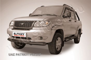 Защита переднего бампера Slitkoff (Ø76 и 57 мм) Уаз (uaz) Патриот (Patriot)  23632 (2008-2014) 23632 дорестайлинг пикап