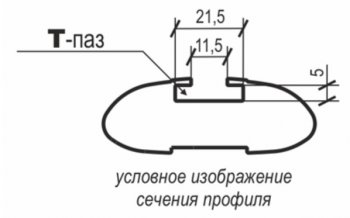 4 899 р. Комплект поперечин с замком в сборе АПС АЭРО (крепление в паз на рейлинги АПС, отпускается только с рейлингами) Лада Калина 1118 седан (2004-2013) (Цвет: черный, длина 1100 мм)  с доставкой в г. Владивосток. Увеличить фотографию 4