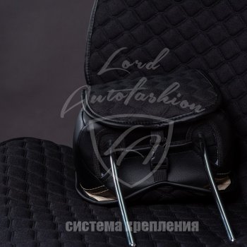 2 899 р. Универсальная накидка на сиденья Lord Autofashion Кристалл (трикотаж, 2 места)   (Красный)  с доставкой в г. Владивосток. Увеличить фотографию 7