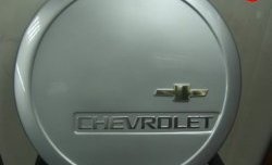 1 779 р. Чехол запасного колеса Chevrolet V3 Лада Нива Трэвел (212300-80) (2021-2024) (Окрашенный)  с доставкой в г. Владивосток. Увеличить фотографию 6