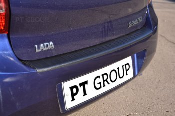 939 р. Накладка защитная на задний бампер Petroil Tuning Лада Гранта 2190 седан дорестайлинг (2011-2017) (Текстурная поверхность)  с доставкой в г. Владивосток. Увеличить фотографию 3