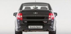 Задний бампер Granta Sport Лада (ваз) Гранта (Granta)  2190 (2011-2017) 2190 седан дорестайлинг