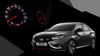 62 999 р. Приборная панель Ferrum GF 940 SPORT Edition Лада Веста 2180 седан дорестайлинг (2015-2023) (С кожаным щитком (строчка красная))  с доставкой в г. Владивосток. Увеличить фотографию 5