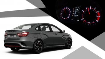 62 999 р. Приборная панель Ferrum GF 940 SPORT Edition Лада Веста 2180 седан дорестайлинг (2015-2023) (С кожаным щитком (строчка красная))  с доставкой в г. Владивосток. Увеличить фотографию 8