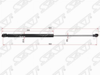 SAT крышки багажника SAT (L523 mm)  Bora, Golf  4, Jetta  A4, Passat  B5.5