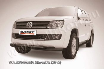 14 999 р. Защита переднего бампер Slitkoff  Volkswagen Amarok (2009-2016) дорестайлинг (Цвет: серебристый)  с доставкой в г. Владивосток. Увеличить фотографию 1