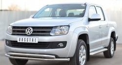 35 999 р. Широкая защита порогов SLITKOFF  Volkswagen Amarok (2009-2016) дорестайлинг  с доставкой в г. Владивосток. Увеличить фотографию 3